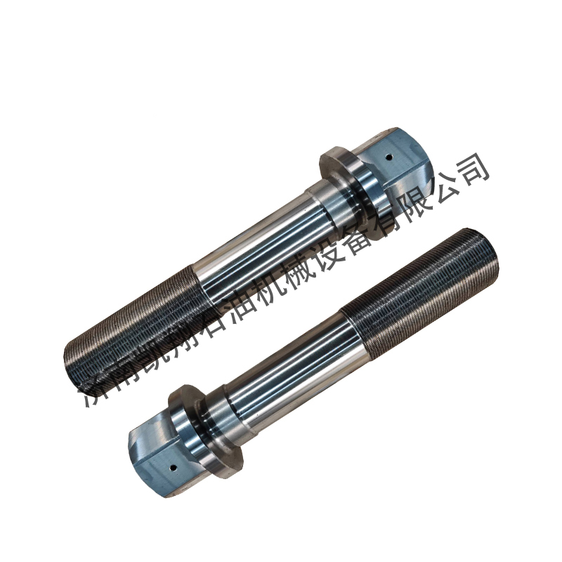 Main Bearing Bolt