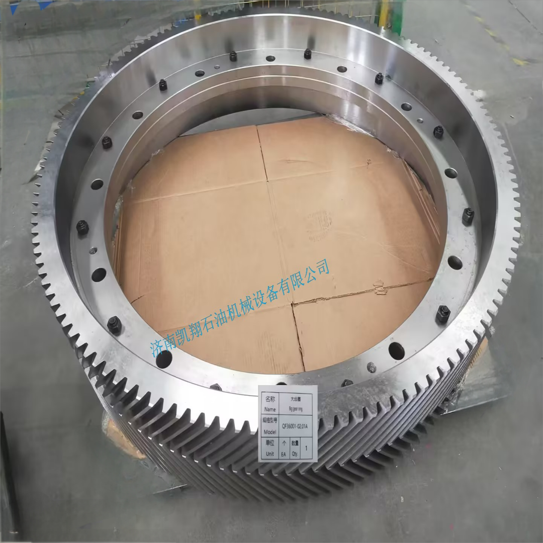 Big Gear Ring AH160101010900