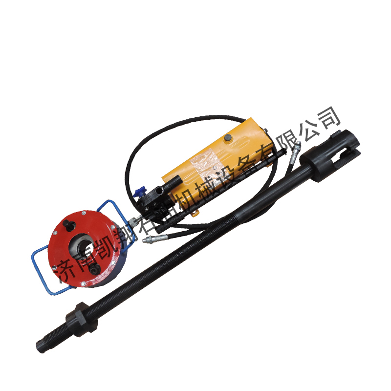 Hydraulic Pull Valve