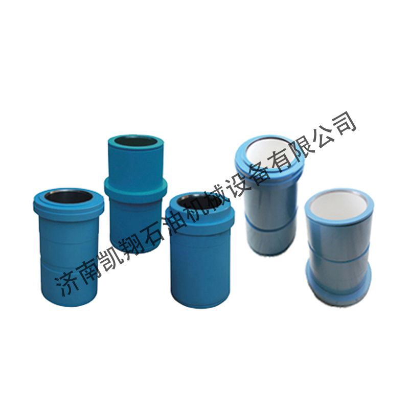 Cylinder Liner