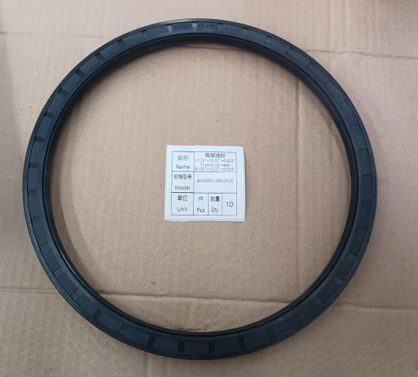 Oil-seal Ring